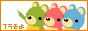 isbanner1.gif