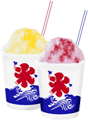 kakigoori11.gif